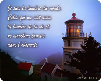 Obscurité...!